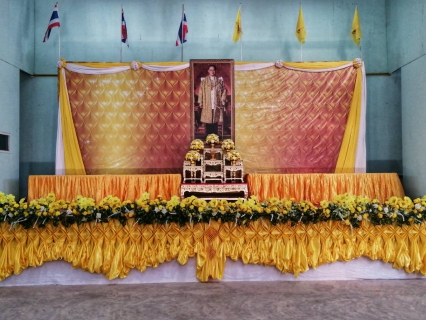 ไฟล์แนบ การประปาส่วนภูมิภาคสาขาหนองบัวแดง ร่วมพิธีถวายพานพุ่มดอกไม้ หน้าพระบรมฉายาลักษณ์ พระบาทสมเด็จพระบรมชนกาธิเบศร มหาภูมิพลอดุลยเดชมหาราช บรมนาถบพิตร  ณ หอประชุมอำเภอหนองบัวแดง (หลังใหม่) อ.หนองบัวแดง จ.ชัยภูมิ เนื่องในวันคล้ายวันพระบรมราชสมภพพระบาทสมเด็จพระบรมชนกาธิเบศร มหาภูมิพลอดุลยเดชมหาราช บรมนาถบพิตร วันชาติ และวันพ่อแห่งชาติ วันที่  5 ธันวาคม 2562