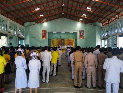 ไฟล์แนบ การประปาส่วนภูมิภาคสาขาหนองบัวแดง ร่วมพิธีถวายพานพุ่มดอกไม้ หน้าพระบรมฉายาลักษณ์ พระบาทสมเด็จพระบรมชนกาธิเบศร มหาภูมิพลอดุลยเดชมหาราช บรมนาถบพิตร  ณ หอประชุมอำเภอหนองบัวแดง (หลังใหม่) อ.หนองบัวแดง จ.ชัยภูมิ เนื่องในวันคล้ายวันพระบรมราชสมภพพระบาทสมเด็จพระบรมชนกาธิเบศร มหาภูมิพลอดุลยเดชมหาราช บรมนาถบพิตร วันชาติ และวันพ่อแห่งชาติ วันที่  5 ธันวาคม 2562