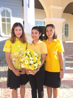 ไฟล์แนบ กปภ.สาขาพังงา เข้าร่วมพิธีวางพานพุ่มดอกไม้และถวายบังคม ณ ศูนย์ราชการจังหวัดพังงา