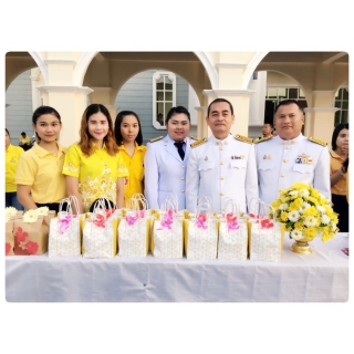 ไฟล์แนบ กปภ.สาขาพังงา เข้าร่วมพิธีวางพานพุ่มดอกไม้และถวายบังคม ณ ศูนย์ราชการจังหวัดพังงา