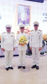 ไฟล์แนบ กปภ.สาขาพังงา เข้าร่วมพิธีวางพานพุ่มดอกไม้และถวายบังคม ณ ศูนย์ราชการจังหวัดพังงา
