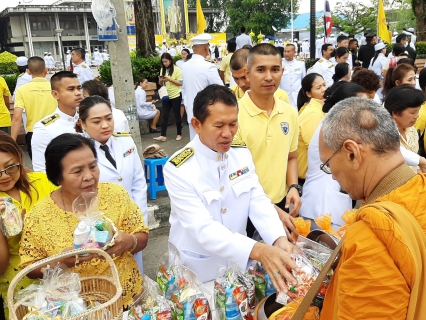 ไฟล์แนบ การประปาส่วนภูมิภาคสาขาชุมพร ร่วมกิจกรรมทำบุญตักบาตร ณ เทศบาลเมืองชุมพร เนื่องในวันที่ 5 ธันวาคม 