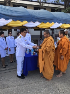 ไฟล์แนบ กปภ.สาขาพนมทวน ร่วมกิจกรรมเนื่องในพ่อแห่งชาติ ๕ ธันวาคม ๒๕๖๒