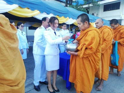 ไฟล์แนบ กปภ.สาขาพนมทวน ร่วมกิจกรรมเนื่องในพ่อแห่งชาติ ๕ ธันวาคม ๒๕๖๒