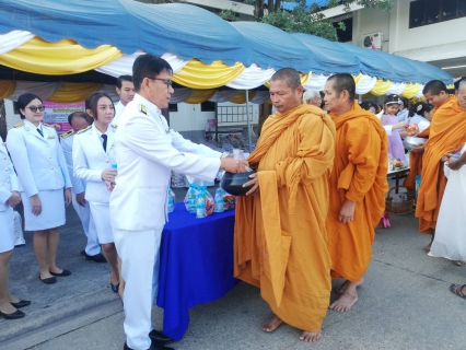 ไฟล์แนบ กปภ.สาขาพนมทวน ร่วมกิจกรรมเนื่องในพ่อแห่งชาติ ๕ ธันวาคม ๒๕๖๒