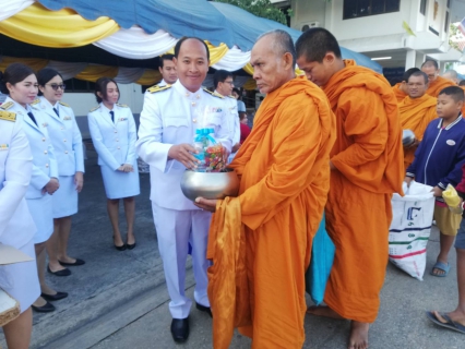 ไฟล์แนบ กปภ.สาขาพนมทวน ร่วมกิจกรรมเนื่องในพ่อแห่งชาติ ๕ ธันวาคม ๒๕๖๒