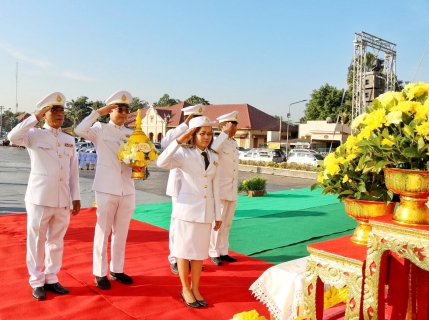 ไฟล์แนบ กปภ.สาขาปทุมธานี เข้าร่วมพิธีตักบาตร ถวายพานพุ่ม และถวายบังคม  เนื่องในโอกาส วันพ่อแห่งชาติ  ประจำปีพุทธศักราช  2562 