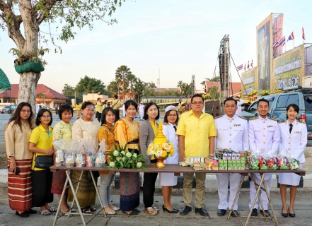 ไฟล์แนบ กปภ.สาขาปทุมธานี เข้าร่วมพิธีตักบาตร ถวายพานพุ่ม และถวายบังคม  เนื่องในโอกาส วันพ่อแห่งชาติ  ประจำปีพุทธศักราช  2562 