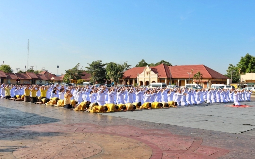 ไฟล์แนบ กปภ.สาขาปทุมธานี เข้าร่วมพิธีตักบาตร ถวายพานพุ่ม และถวายบังคม  เนื่องในโอกาส วันพ่อแห่งชาติ  ประจำปีพุทธศักราช  2562 