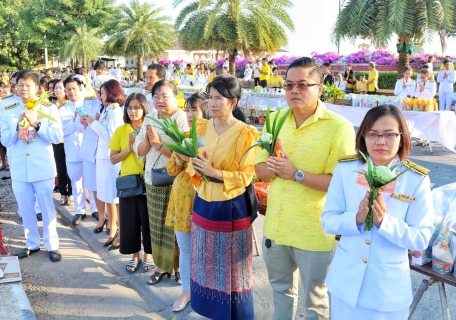 ไฟล์แนบ กปภ.สาขาปทุมธานี เข้าร่วมพิธีตักบาตร ถวายพานพุ่ม และถวายบังคม  เนื่องในโอกาส วันพ่อแห่งชาติ  ประจำปีพุทธศักราช  2562 