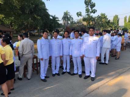ไฟล์แนบ การประปาส่วนภูมิภาคสาขาขาณุวรลักษบุรี เข้าร่วมกิจกรรมวันพ่อแห่งชาติ