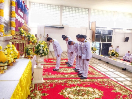 ไฟล์แนบ การประปาส่วนภูมิภาคสาขาขาณุวรลักษบุรี เข้าร่วมกิจกรรมวันพ่อแห่งชาติ