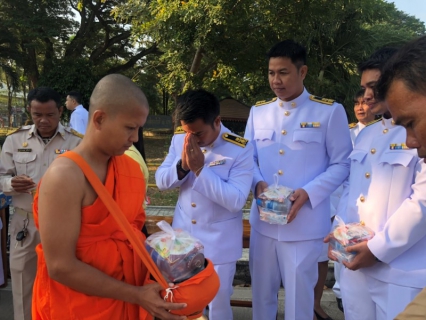 ไฟล์แนบ การประปาส่วนภูมิภาคสาขาขาณุวรลักษบุรี เข้าร่วมกิจกรรมวันพ่อแห่งชาติ