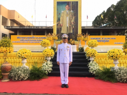 ไฟล์แนบ การประปาส่วนภูมิภาคสาขาชุมพร ร่วมพิธีถวายพานพุ่มดอกไม้และถวายบังคม ณ เวทีบริเวณลานอเนกประสงค์ เทศบาลเมืองชุมพร