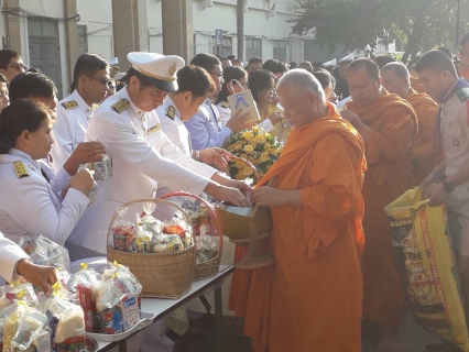 ไฟล์แนบ การประปาส่วนภูมิภาคสาขาสุโขทัย  ผู้จัดการ  ผู้ช่วยผู้จัดการ หัวหน้างาน และพนักงาน ร่วมกิจกรรมเนื่องในวันพ่อแห่งชาติ 5 ธันวาคม 2562  ณศาลากลางจังหวัดสุโขทัย  แจกน้ำดื่ม กปภ 500 ขวด