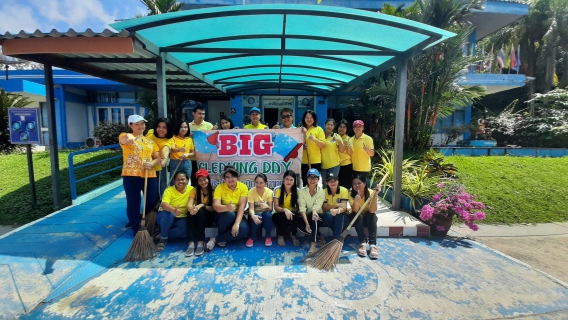ไฟล์แนบ กปภ.สาขาภูเก็ต จัดกิจกรรม Big Cleaning Day ครั้งที่ 1/2563