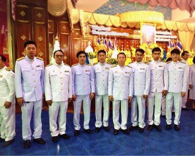 ไฟล์แนบ กปภ.สาขาพยุหะคีรี ร่วมพิธีถวายพานพุ่มราชสักการะ ถวายราชสดุดดี ถวายบังคม พระบาทสมเด็จพระบรมชนกาธิเบศรมหาภูมิพลอดุลยเดชมหาราช บรมนาถบพิตร และร่วมกิจกรรมทำบุญตักบาตร วันพ่อแห่งชาติ