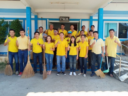 ไฟล์แนบ การประปาส่วนภูมิภาคสาขาพยุหะคีรี จัดกิจกรรม Big Cleaning Day ประจำปีงบประมาณ 2563 ครั้งที่ 1/2563 