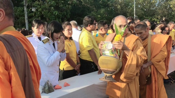 ไฟล์แนบ การประปาส่วนภูมิภาคสาขากระบี่ พร้อมใจกันทำบุญตักบาตรอุทิศถวายแด่พระบาทสมเด็จพระบรมชนกาธิเบศร มหาภูมิพลอดุลยเดชมหาราช บรมนาถบพิตรด้วยสำนึกในพระมหากรุณาธิคุณ