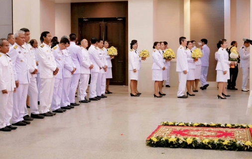 ไฟล์แนบ การประปาส่วนภูมิภาคสาขากระบี่ ร่วมพิธีถวายพานพุ่มดอกไม้และถวายบังคม เนื่องในวันคล้ายวันพระบรมราชสมภพของ พระบาทสมเด็จพระบรมชนกาธิเบศร มหาภูมิพลอดุลยเดชมหาราช บรมนาถบพิตร วันชาติ และวันพ่อแห่งชาติ