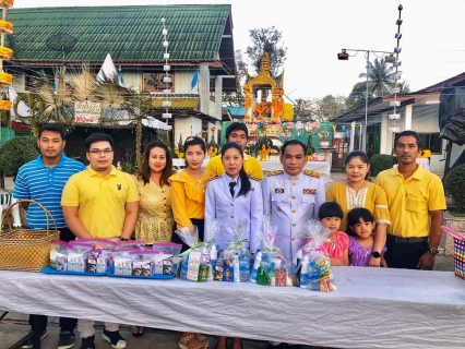ไฟล์แนบ การประปาส่วนภูมิภาคสาขาอ่าวลึก ร่วมพิธีทำบุญตักบาตร เนื่องในวันพ่อแห่งชาติ ประจำปีพุทธศักราช 2562