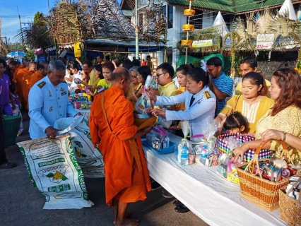 ไฟล์แนบ การประปาส่วนภูมิภาคสาขาอ่าวลึก ร่วมพิธีทำบุญตักบาตร เนื่องในวันพ่อแห่งชาติ ประจำปีพุทธศักราช 2562