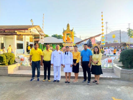 ไฟล์แนบ การประปาส่วนภูมิภาคสาขาอ่าวลึก ร่วมพิธีทำบุญตักบาตร เนื่องในวันพ่อแห่งชาติ ประจำปีพุทธศักราช 2562