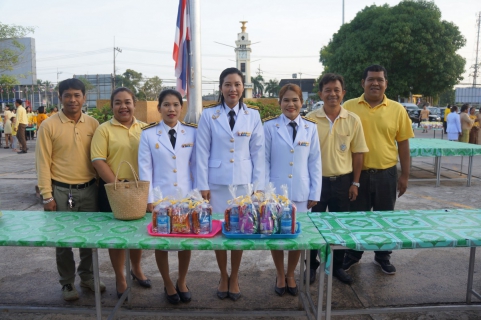 ไฟล์แนบ การประปาส่วนภูมิภาค สาขานาทวี เข้าร่วมกิจกรรมเนื่องในวันชาติ และวันพ่อแห่งชาติ 5 ธันวาคม 2562
