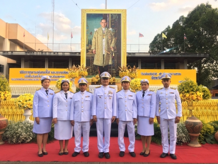ไฟล์แนบ การประปาส่วนภูมิภาคสาขาชุมพร ร่วมพิธีถวายพานพุ่มดอกไม้และถวายบังคม ณ เวทีบริเวณลานอเนกประสงค์ เทศบาลเมืองชุมพร