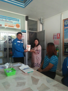 ไฟล์แนบ กปภ.สาขากาญจนบุรี จัดกิจกรรม Morning Talk ครั้งที่ 3/2562 