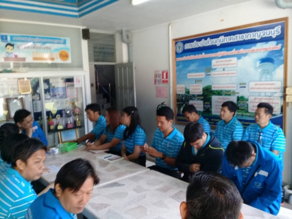 ไฟล์แนบ กปภ.สาขากาญจนบุรี จัดกิจกรรม Morning Talk ครั้งที่ 3/2562 