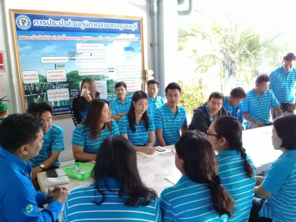 ไฟล์แนบ กปภ.สาขากาญจนบุรี จัดกิจกรรม Morning Talk ครั้งที่ 3/2562 