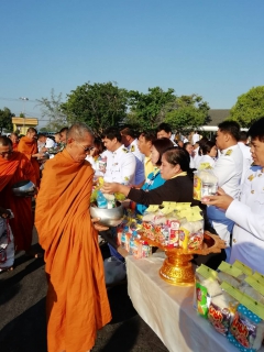 ไฟล์แนบ กปภ.สาขากาญจนบุรีร่วมกับส่วนราชการจังหวัดกาญจนบุรี