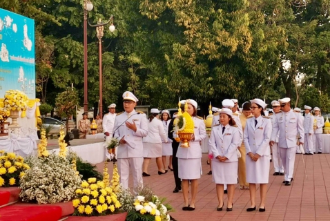 ไฟล์แนบ การประปาส่วนภูมิภาคสาขาน่าน โดยนายเรืองเดช ริกากรณ์ ผู้จัดการการประปาส่วนภูมิภาคสาขาน่าน ได้มอบหมายให้หัวหน้างานจัดเก็บรายได้ และพนักงานในสังกัด เข้าร่วมพิธีถวายพานพุ่มเครื่องราชสักการะ พร้อมกล่าวคำถว