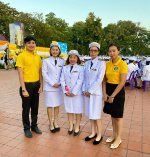 ไฟล์แนบ การประปาส่วนภูมิภาคสาขาน่าน โดยนายเรืองเดช ริกากรณ์ ผู้จัดการการประปาส่วนภูมิภาคสาขาน่าน ได้มอบหมายให้หัวหน้างานจัดเก็บรายได้ และพนักงานในสังกัด เข้าร่วมพิธีถวายพานพุ่มเครื่องราชสักการะ พร้อมกล่าวคำถว