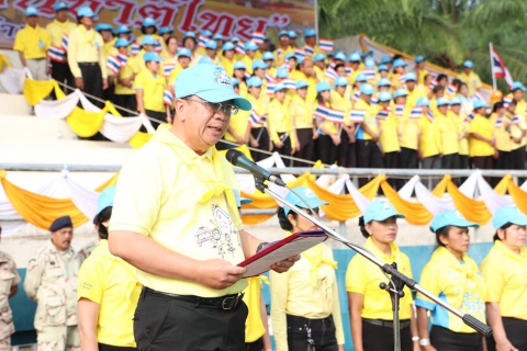 ไฟล์แนบ การประปาส่วนภูมิภาคสาขาชุมพร ร่วมพิธีรวมพลังจิตอาสาวันชาติไทย เนื่องในวันคล้ายวันพระบรมราชสมภพ พระบาทสมเด็จพระบรมชนกาธิเบศร มหาภูมิพลอดุลยเดชมหาราช บรมนาถบพิตร