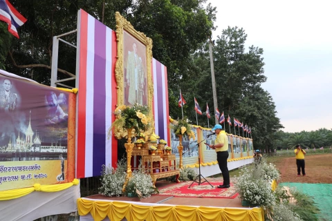 ไฟล์แนบ การประปาส่วนภูมิภาคสาขาชุมพร ร่วมพิธีรวมพลังจิตอาสาวันชาติไทย เนื่องในวันคล้ายวันพระบรมราชสมภพ พระบาทสมเด็จพระบรมชนกาธิเบศร มหาภูมิพลอดุลยเดชมหาราช บรมนาถบพิตร