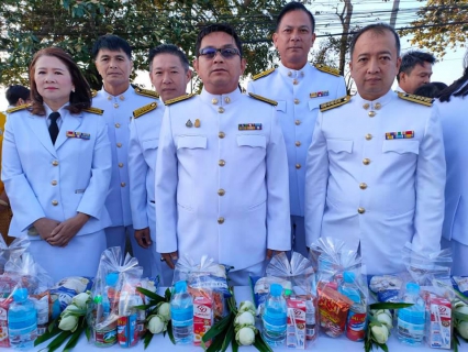 ไฟล์แนบ กปภ.สาขาจันทบุรี เข้าร่วมงานพิธีเนื่องในโอกาส วันพ่อแห่งชาติ ประจำปีพุทธศักราช 2562