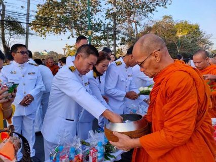 ไฟล์แนบ กปภ.สาขาจันทบุรี เข้าร่วมงานพิธีเนื่องในโอกาส วันพ่อแห่งชาติ ประจำปีพุทธศักราช 2562