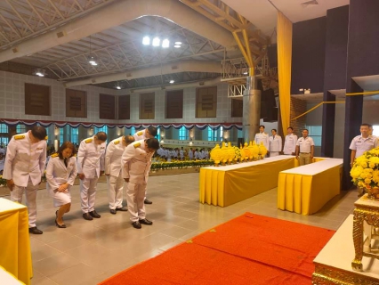 ไฟล์แนบ กปภ.สาขาจันทบุรี เข้าร่วมงานพิธีวางพานพุ่มดอกไม้และถวายบังคม เนื่องในโอกาส วันพ่อแห่งชาติ ประจำปีพุทธศักราช 2562