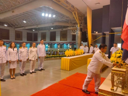 ไฟล์แนบ กปภ.สาขาจันทบุรี เข้าร่วมงานพิธีวางพานพุ่มดอกไม้และถวายบังคม เนื่องในโอกาส วันพ่อแห่งชาติ ประจำปีพุทธศักราช 2562