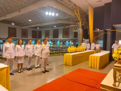 ไฟล์แนบ กปภ.สาขาจันทบุรี เข้าร่วมงานพิธีวางพานพุ่มดอกไม้และถวายบังคม เนื่องในโอกาส วันพ่อแห่งชาติ ประจำปีพุทธศักราช 2562