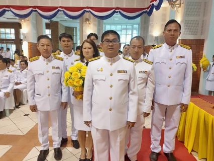 ไฟล์แนบ กปภ.สาขาจันทบุรี เข้าร่วมงานพิธีวางพานพุ่มดอกไม้และถวายบังคม เนื่องในโอกาส วันพ่อแห่งชาติ ประจำปีพุทธศักราช 2562