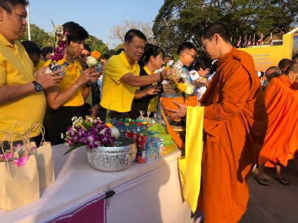 ไฟล์แนบ การประปาส่วนภูมิภาคสาขานครสวรรค์ ร่วมกิจกรรมพิธีทำบุญตักบาตรเนื่องในวันพ่อแห่งช่าติ 5 ธันวาคม 2562