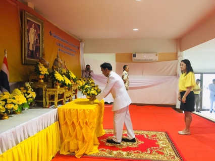 ไฟล์แนบ การประปาส่วนภูมิภาคสาขาเกาะพะงัน เข้าร่วมกิจกรรมเนื่องในวันคล้ายวันพระบรมราชสมภพ​ พระบาทสมเด็จ พระบรมชนกาธิเบศร มหาภูมิพลอดุลยเดชมหาราช บรมนาถบพิตร​และเป็นวันพ่อแห่งชาติ 