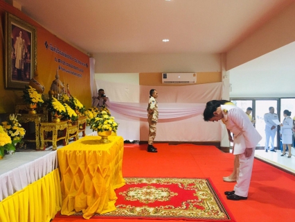 ไฟล์แนบ การประปาส่วนภูมิภาคสาขาเกาะพะงัน เข้าร่วมกิจกรรมเนื่องในวันคล้ายวันพระบรมราชสมภพ​ พระบาทสมเด็จ พระบรมชนกาธิเบศร มหาภูมิพลอดุลยเดชมหาราช บรมนาถบพิตร​และเป็นวันพ่อแห่งชาติ 