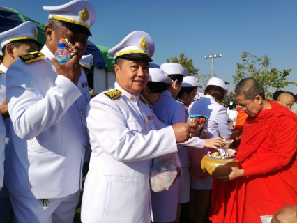 ไฟล์แนบ กปภ.สาขาเทิง เข้าร่วมพิธีเนื่องในวันคล้ายวันพระบรมราชสมภพของพระบาทสมเด็จพระบรมชนกาธิเบศร มหาภูมิพลอดุลยเดชมหาราช บรมนาถบพิตร วันชาติ และวันพ่อแห่งชาติ พ.ศ.2562