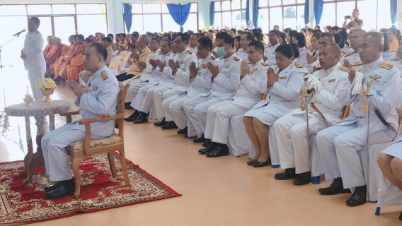 ไฟล์แนบ กปภ.สาขาชะอวด เข้าร่วมพิธีทำบุญตักบาตรพระสงฆ์