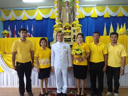 ไฟล์แนบ กปภ.สาขาชะอวด เข้าร่วมพิธีถวายพานพุ่มราชสักการะ ราชสดุดี 