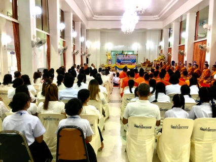 ไฟล์แนบ การประปาส่วนภูมิภาคสาขากระบี่ ร่วมกิจกรรมสวดมนต์ปฏิบัติธรรมบำเพ็ญกุศลอุทิศถวายเป็นพระราชกุศล แด่พระบาทสมเด็จพระบรมชนกาธิเบศร มหาภูมิพลอดุลยเดชมหาราช บรมนารถบพิตร ประจำปี 2562